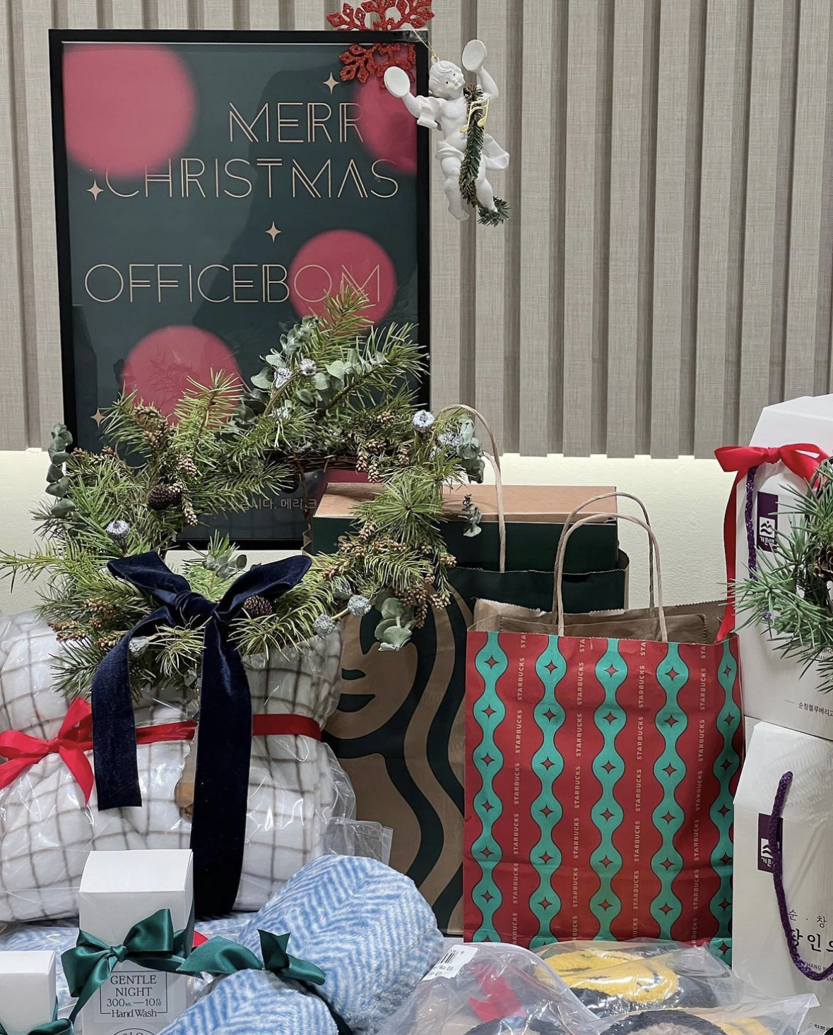 오피스봄 커뮤니티 이벤트